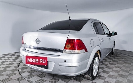 Opel Astra H, 2011 год, 699 000 рублей, 5 фотография