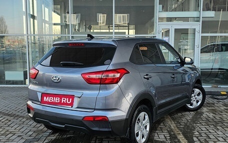 Hyundai Creta I рестайлинг, 2018 год, 1 599 000 рублей, 2 фотография