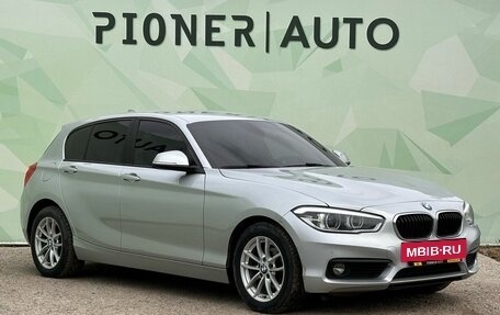 BMW 1 серия, 2018 год, 1 910 000 рублей, 4 фотография