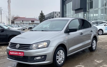 Volkswagen Polo VI (EU Market), 2020 год, 1 377 000 рублей, 3 фотография