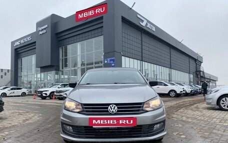 Volkswagen Polo VI (EU Market), 2020 год, 1 377 000 рублей, 2 фотография