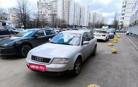 Audi A6, 2001 год, 499 000 рублей, 2 фотография