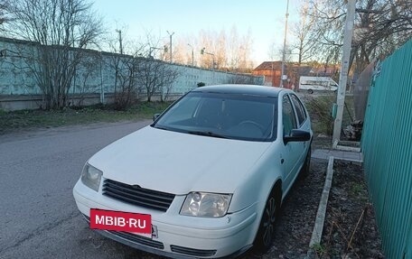 Volkswagen Bora, 1999 год, 188 000 рублей, 3 фотография