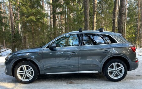 Audi Q5, 2022 год, 4 850 000 рублей, 3 фотография