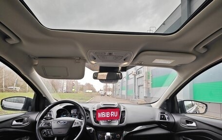 Ford Kuga III, 2019 год, 2 250 000 рублей, 2 фотография