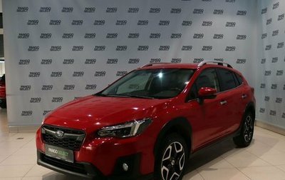 Subaru XV II, 2017 год, 1 669 000 рублей, 1 фотография
