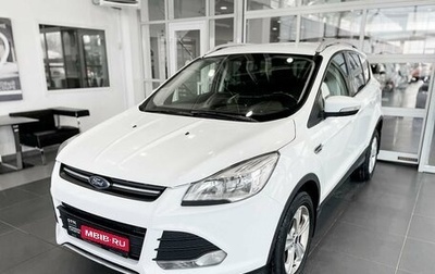 Ford Kuga III, 2016 год, 1 489 000 рублей, 1 фотография