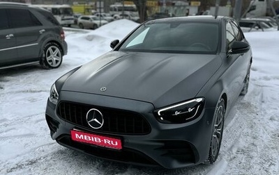 Mercedes-Benz E-Класс, 2020 год, 6 590 000 рублей, 1 фотография
