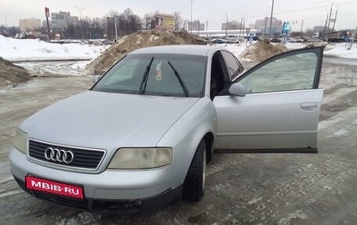 Audi A6, 1998 год, 410 000 рублей, 1 фотография