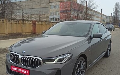 BMW 6 серия, 2021 год, 7 200 000 рублей, 1 фотография