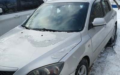 Mazda 3, 2008 год, 550 000 рублей, 1 фотография
