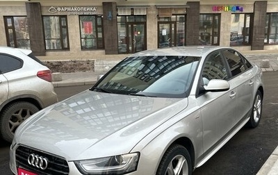 Audi A4, 2012 год, 1 690 000 рублей, 1 фотография