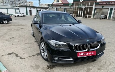 BMW 5 серия, 2015 год, 2 187 000 рублей, 1 фотография