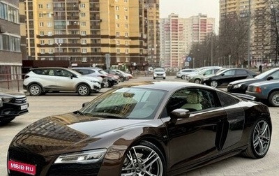 Audi R8, 2013 год, 6 300 000 рублей, 1 фотография