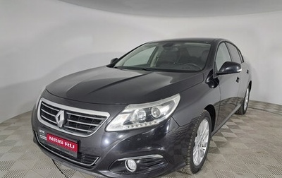 Renault Latitude I, 2014 год, 1 230 500 рублей, 1 фотография