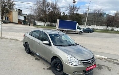 Nissan Almera, 2017 год, 690 000 рублей, 1 фотография