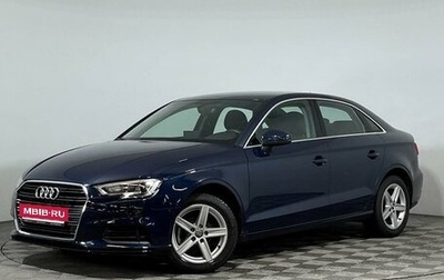 Audi A3, 2016 год, 1 980 000 рублей, 1 фотография