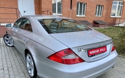 Mercedes-Benz CLS, 2008 год, 1 750 000 рублей, 1 фотография