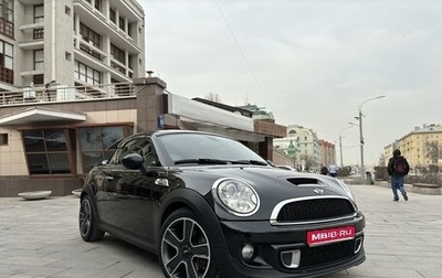 MINI Coupe, 2012 год, 1 745 000 рублей, 1 фотография