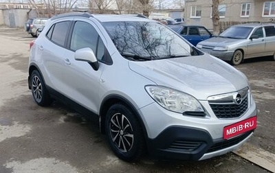 Opel Mokka I, 2012 год, 1 199 000 рублей, 1 фотография