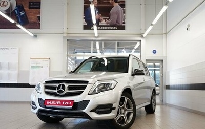 Mercedes-Benz GLK-Класс, 2014 год, 2 199 000 рублей, 1 фотография