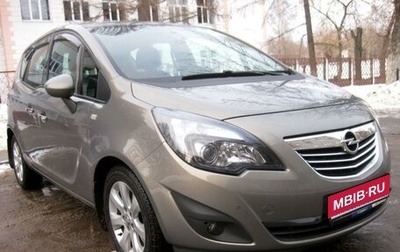 Opel Meriva, 2011 год, 800 000 рублей, 1 фотография