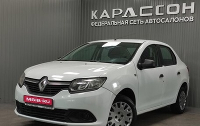 Renault Logan II, 2017 год, 550 000 рублей, 1 фотография