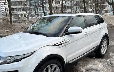 Land Rover Range Rover Evoque I, 2012 год, 2 550 000 рублей, 1 фотография