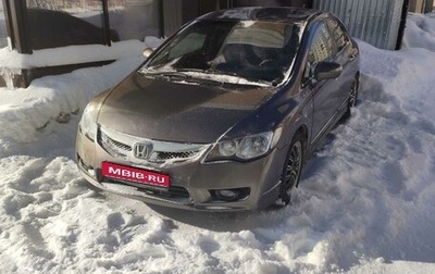 Honda Civic VIII, 2009 год, 773 000 рублей, 1 фотография