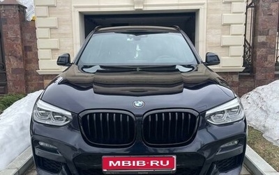 BMW X3, 2020 год, 5 500 000 рублей, 1 фотография