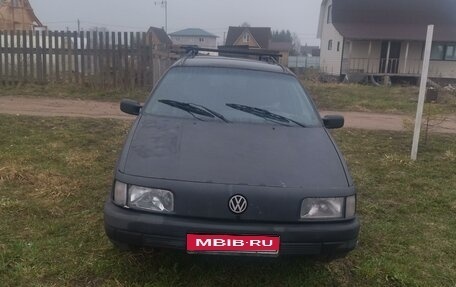 Volkswagen Passat B3, 1991 год, 95 000 рублей, 1 фотография