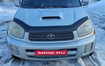 Toyota RAV4, 2002 год, 670 000 рублей, 1 фотография