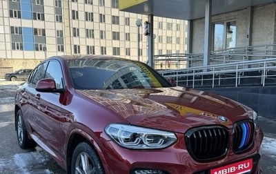 BMW X4, 2020 год, 6 350 000 рублей, 1 фотография