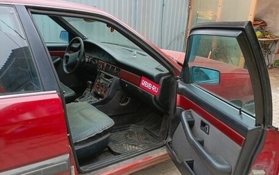 Audi 100, 1990 год, 160 000 рублей, 1 фотография