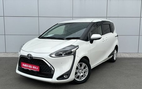 Toyota Sienta II, 2018 год, 1 499 000 рублей, 1 фотография