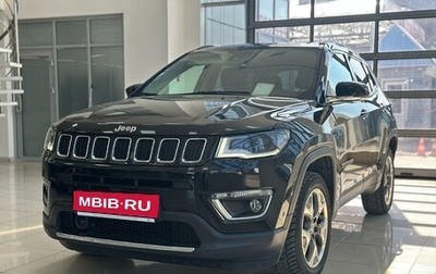 Jeep Compass II, 2018 год, 2 350 000 рублей, 1 фотография