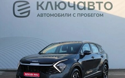 KIA Sportage IV рестайлинг, 2022 год, 3 320 000 рублей, 1 фотография