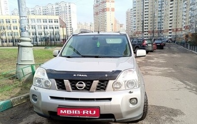 Nissan X-Trail, 2008 год, 988 000 рублей, 1 фотография