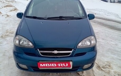 Chevrolet Rezzo, 2008 год, 556 900 рублей, 1 фотография
