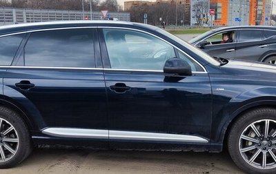Audi Q7, 2015 год, 3 647 700 рублей, 1 фотография