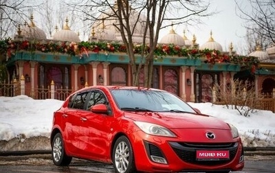 Mazda 3, 2009 год, 1 010 000 рублей, 1 фотография