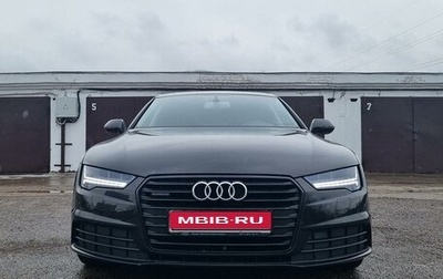 Audi A7, 2015 год, 3 650 000 рублей, 1 фотография