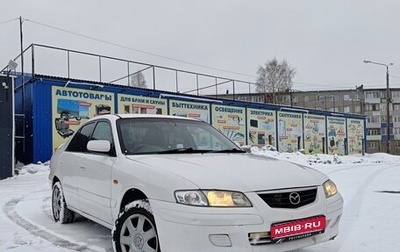 Mazda Capella, 2000 год, 310 000 рублей, 1 фотография