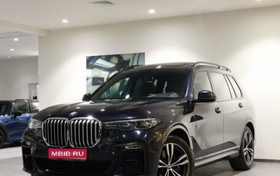 BMW X7, 2019 год, 8 790 000 рублей, 1 фотография
