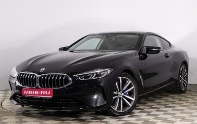 BMW 8 серия, 2019 год, 6 550 000 рублей, 1 фотография