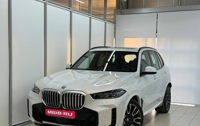 BMW X5, 2023 год, 17 190 000 рублей, 1 фотография