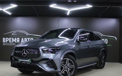 Mercedes-Benz GLE Coupe, 2023 год, 16 999 000 рублей, 1 фотография