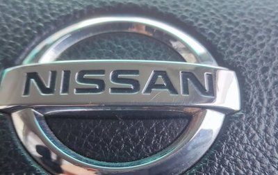 Nissan Serena III, 2008 год, 1 200 000 рублей, 1 фотография