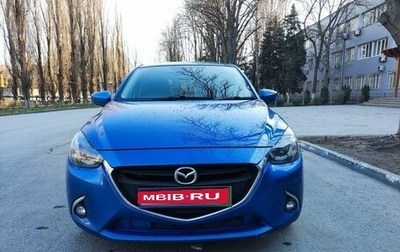 Mazda Demio IV, 2015 год, 1 140 000 рублей, 1 фотография