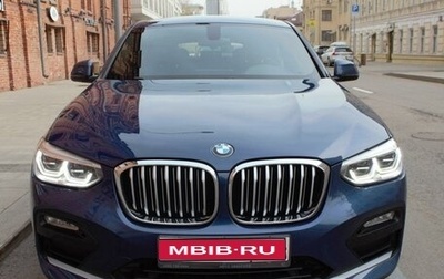 BMW X4, 2018 год, 4 490 000 рублей, 1 фотография